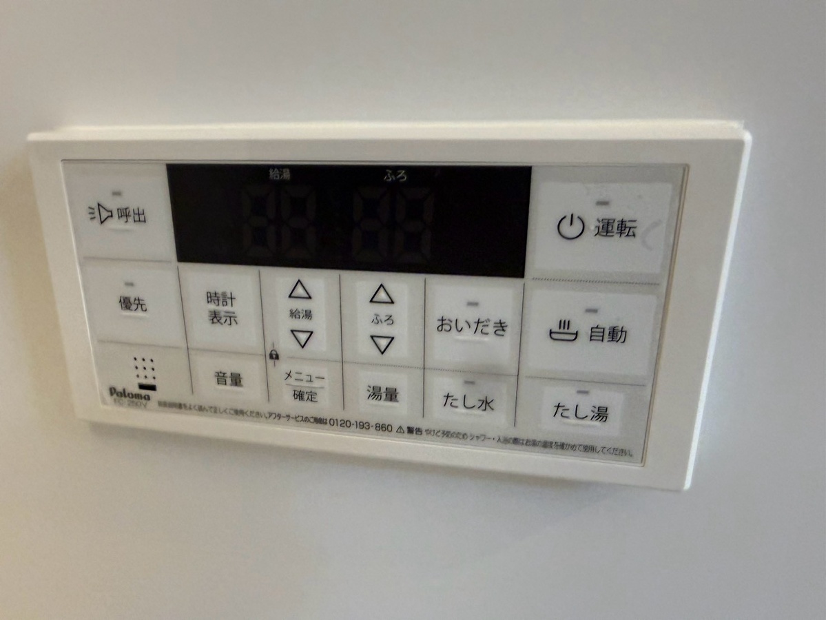 バス 写真13