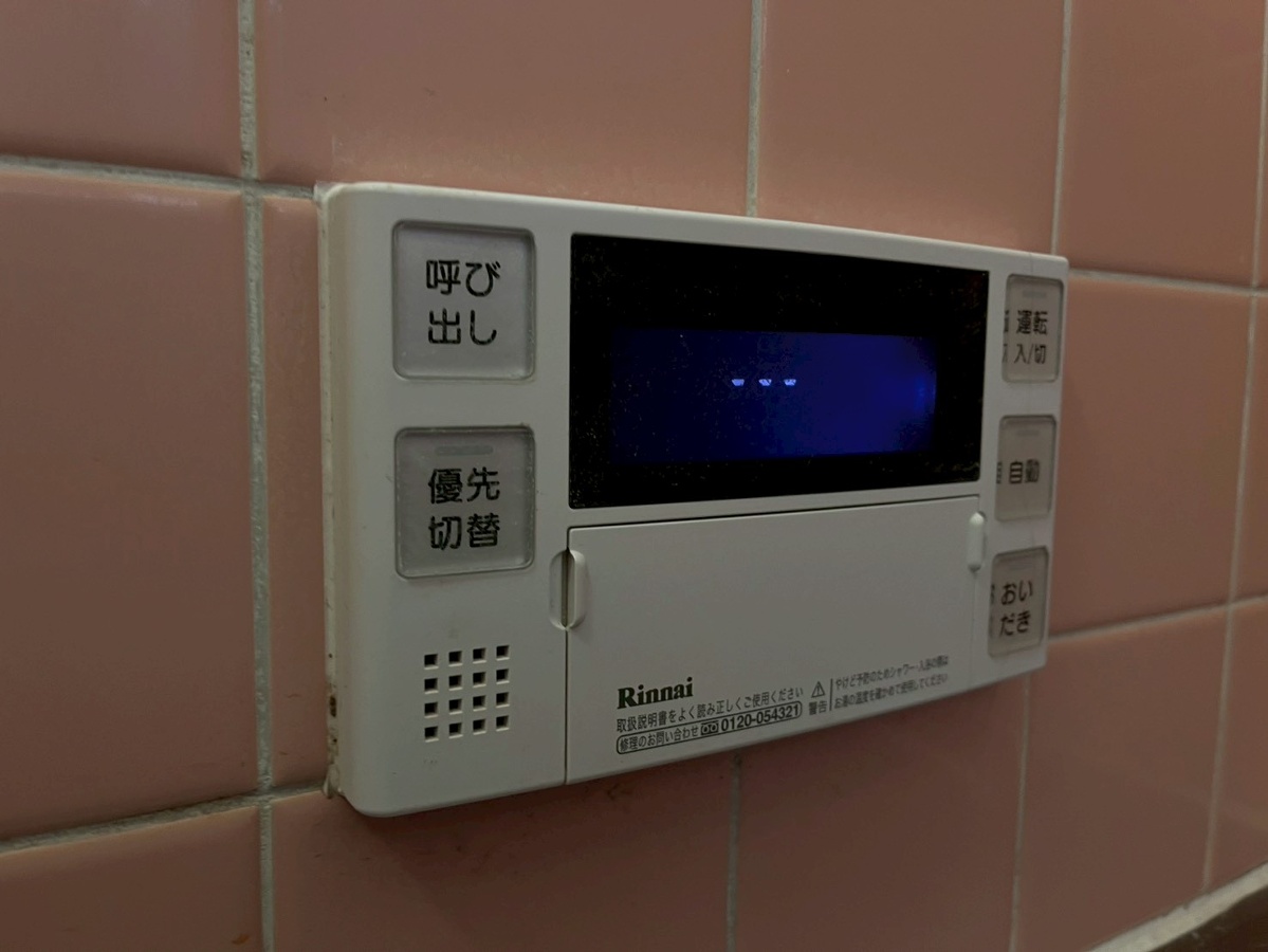 設備 写真30