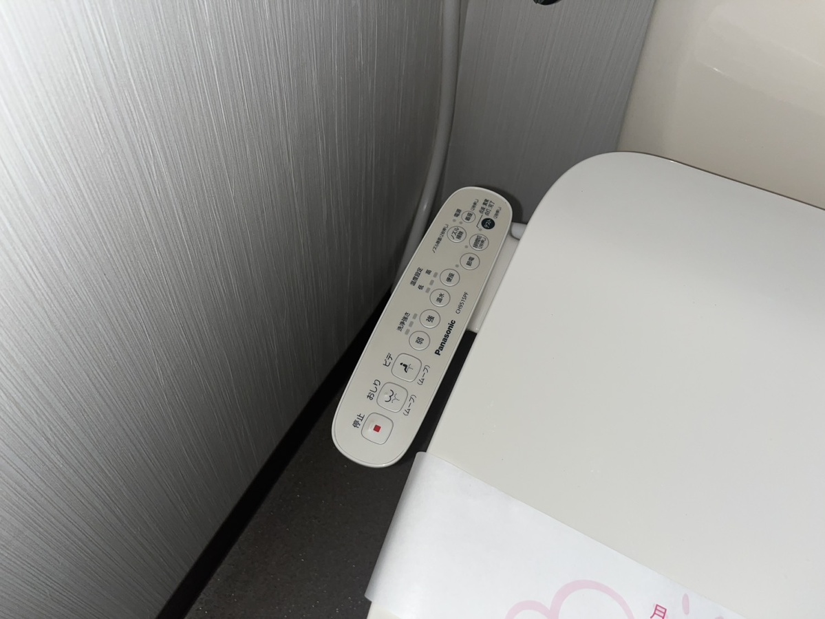 設備 写真30