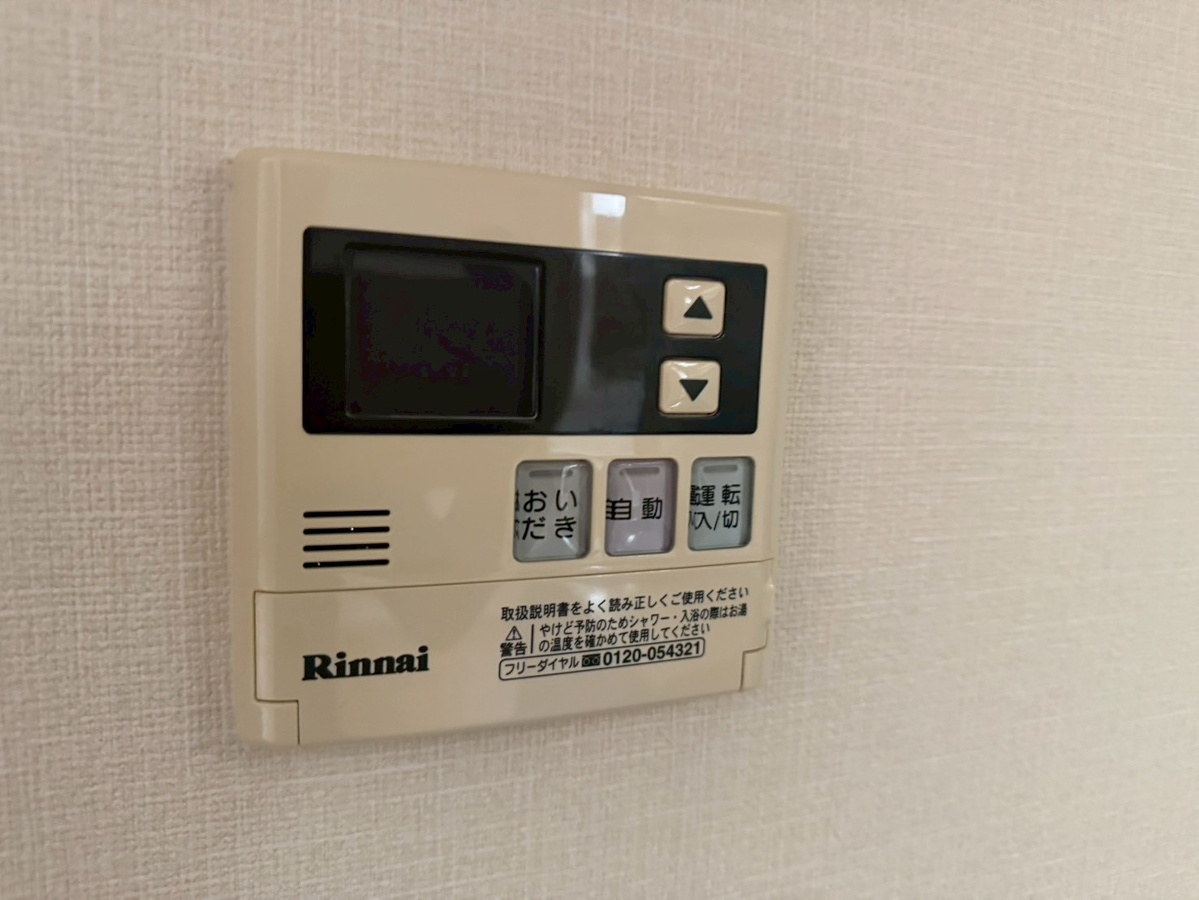 設備 写真32