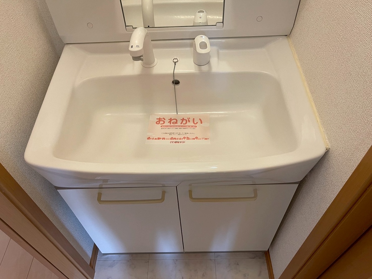 洗面所 写真12