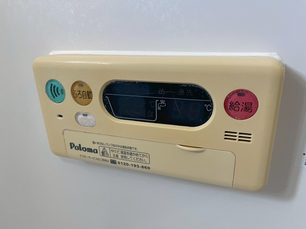 設備 写真30