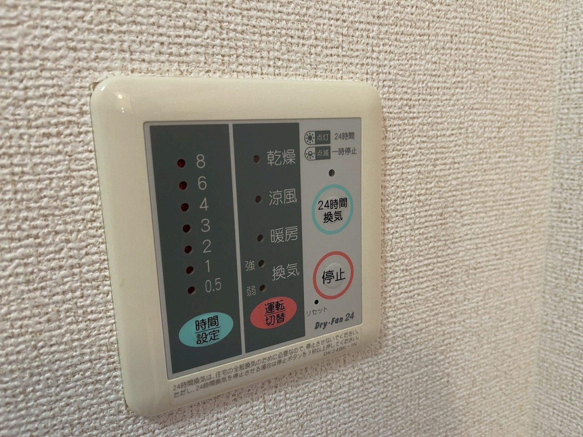 設備 写真31