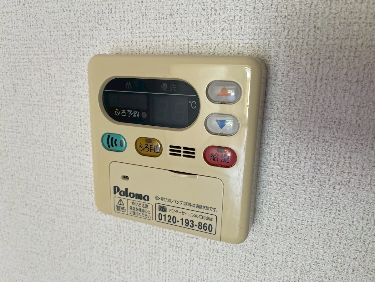 設備 写真32