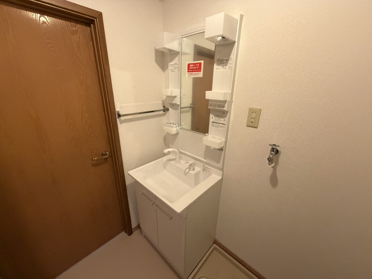 洗面所 写真11