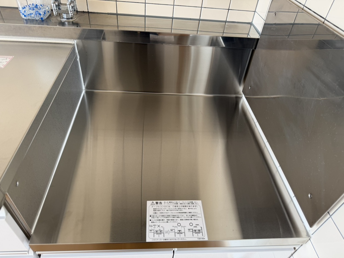 キッチン 写真4