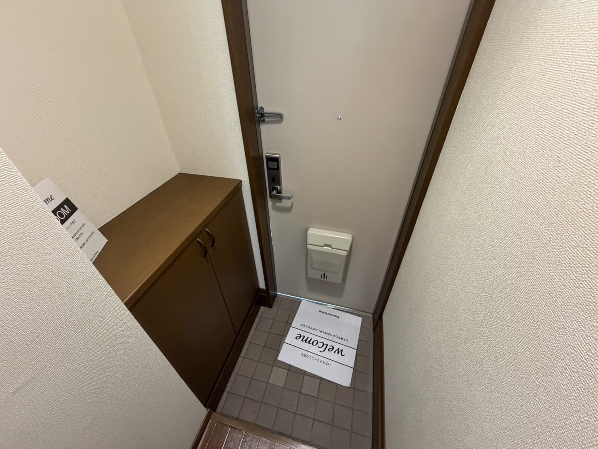 玄関 写真8