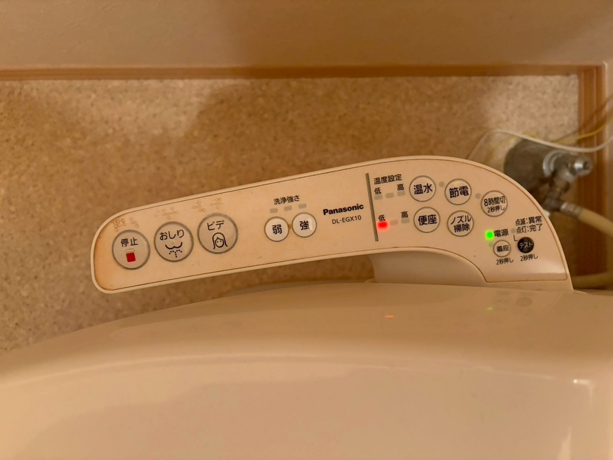 設備 写真29
