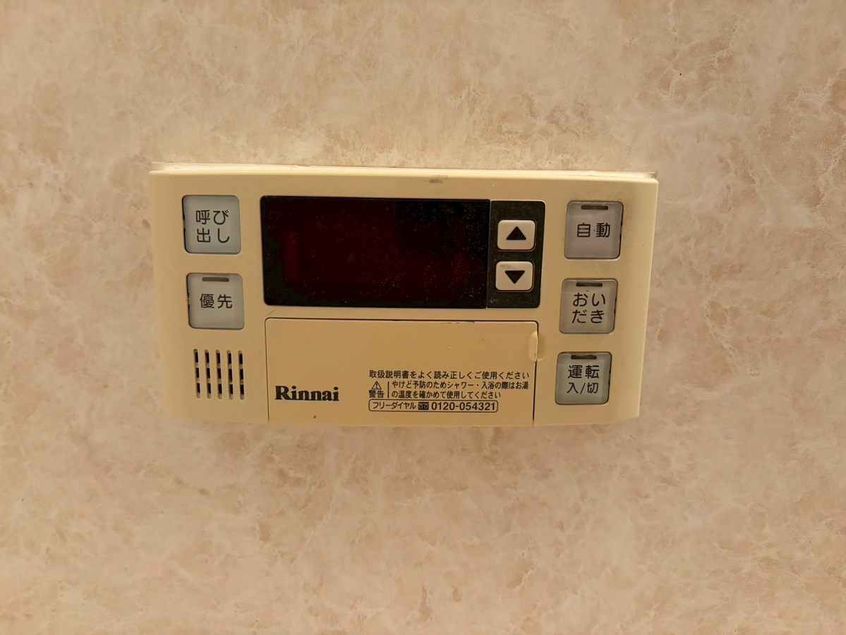 設備 写真31