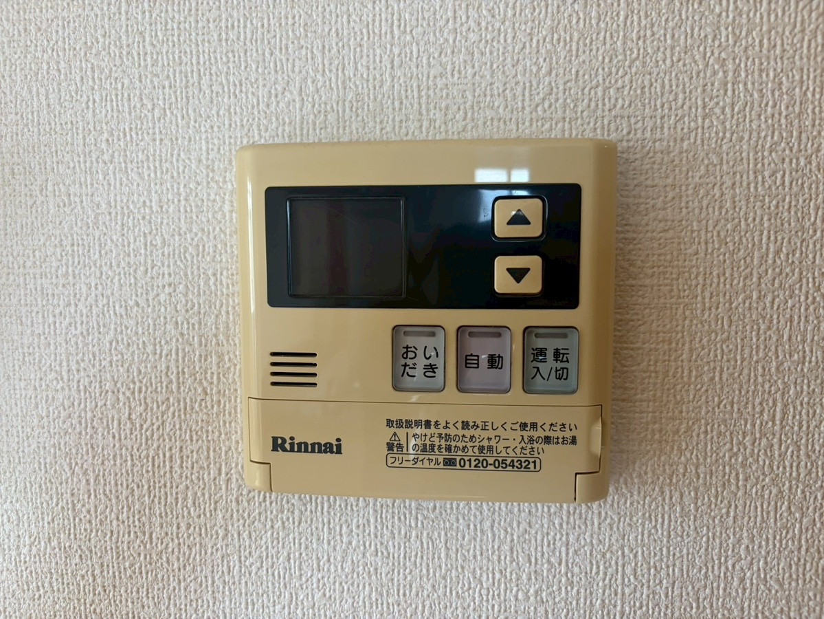 設備 写真32