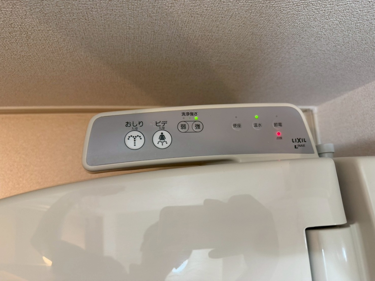 設備 写真19