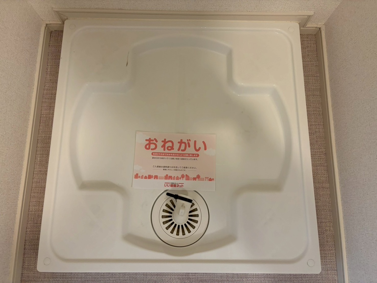 洗面所 写真7