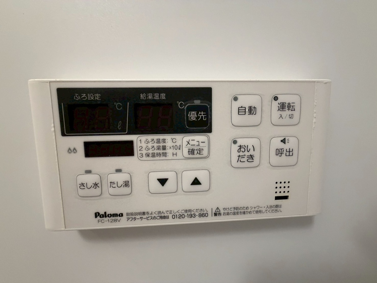 設備 写真31