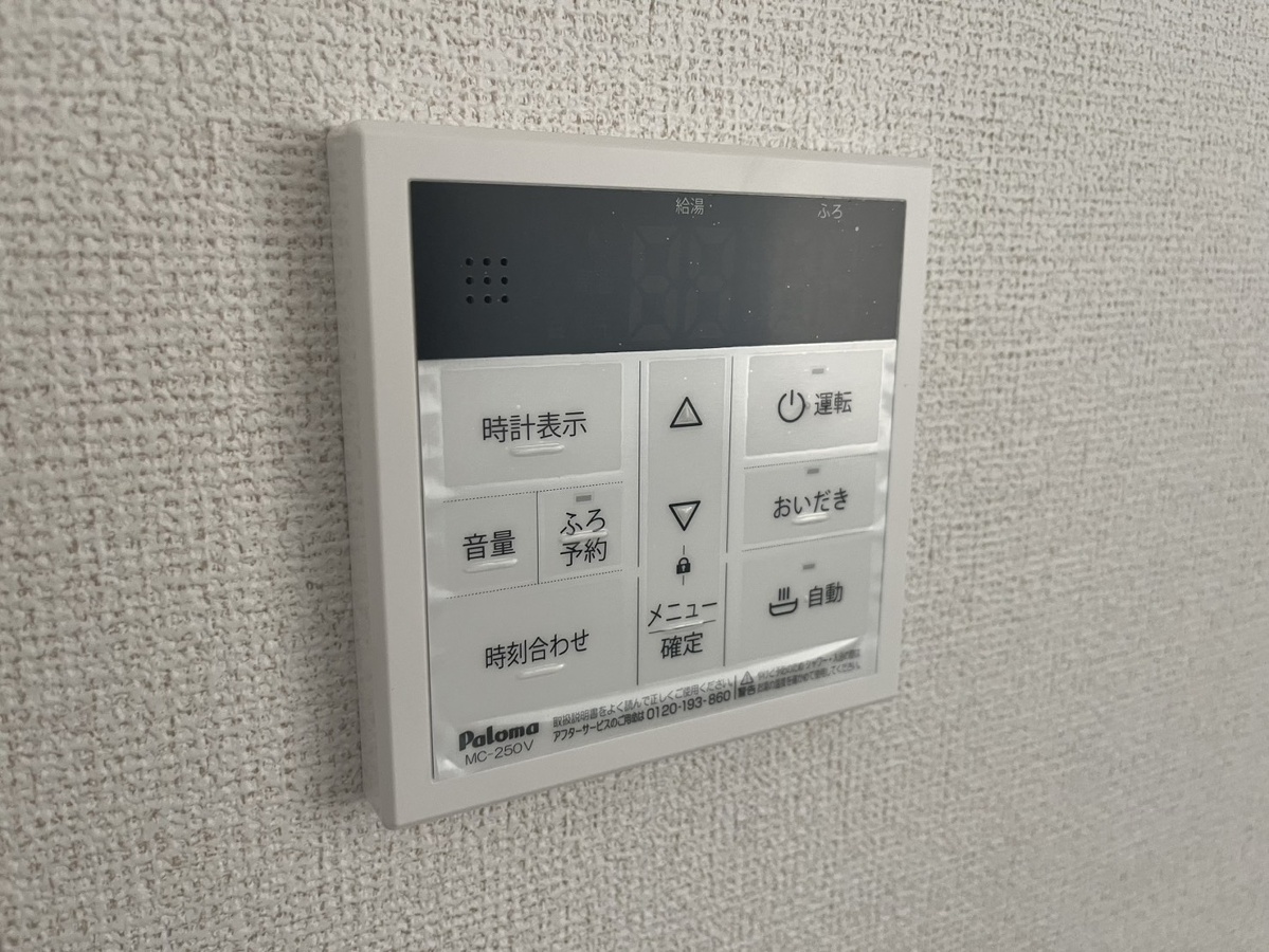 設備 写真30