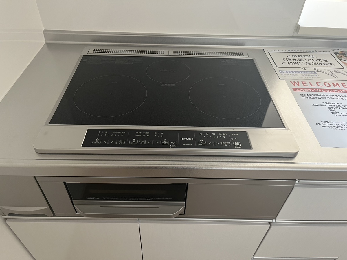 設備 写真31
