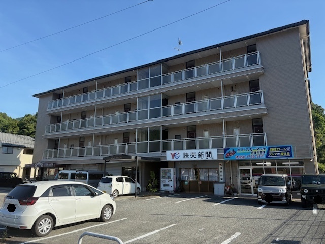 ロイヤルマンション