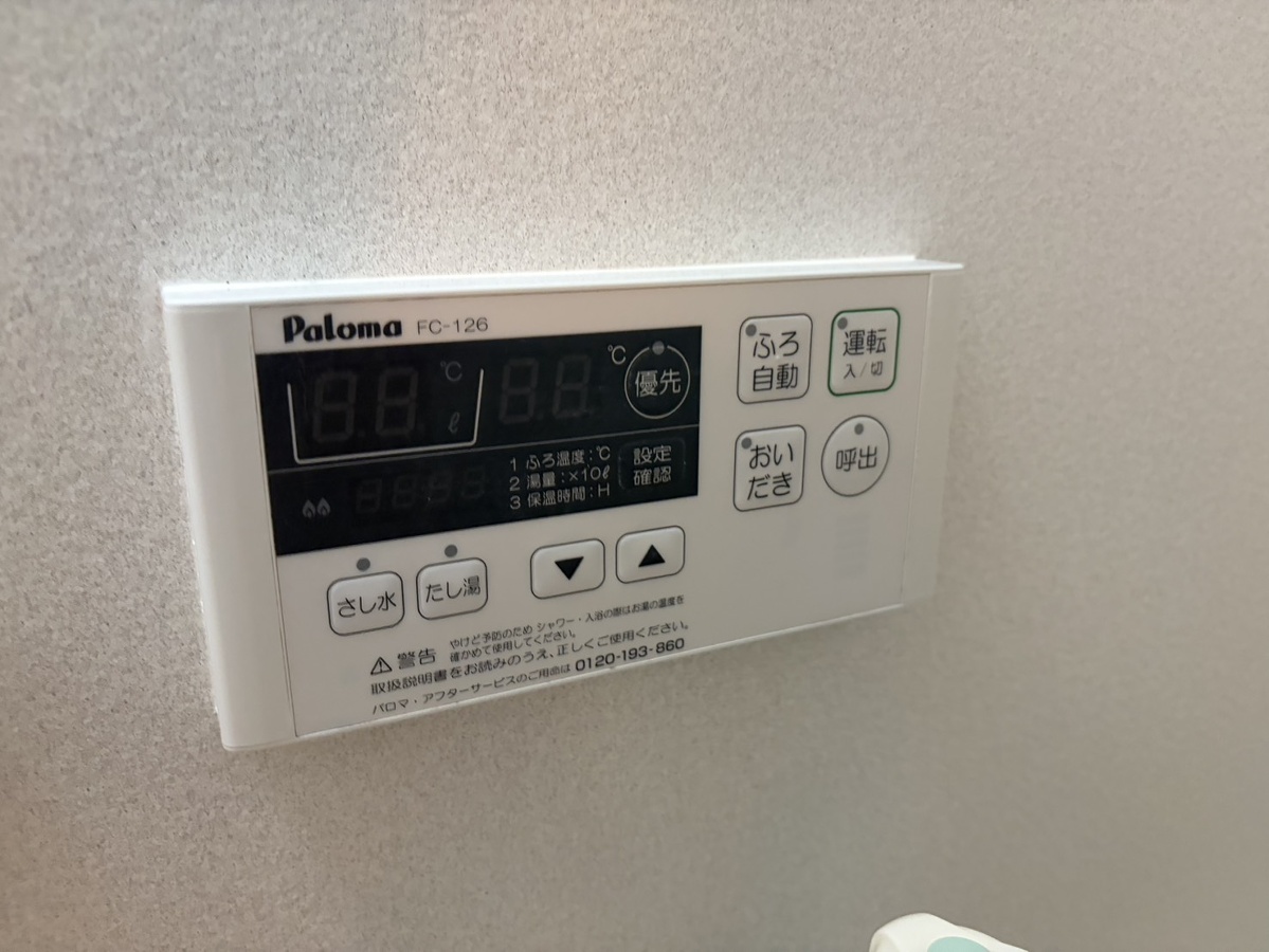 設備 写真19