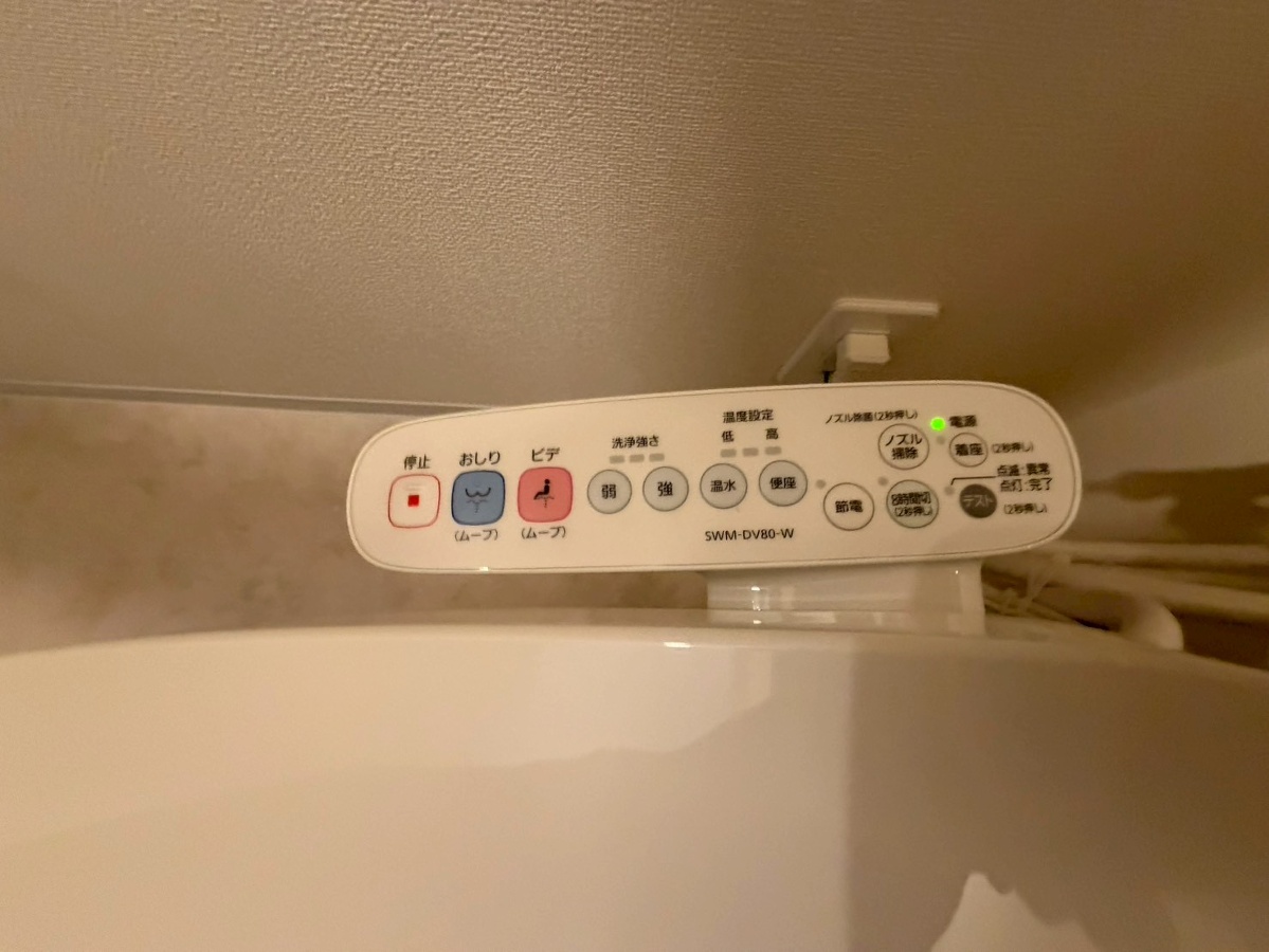 設備 写真28