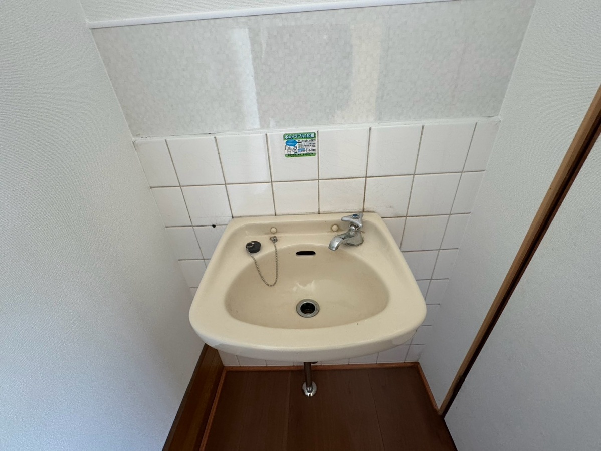 洗面所 写真12