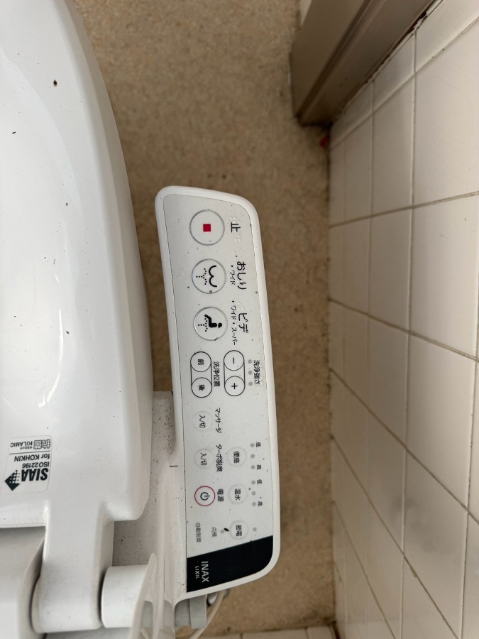 設備 写真28