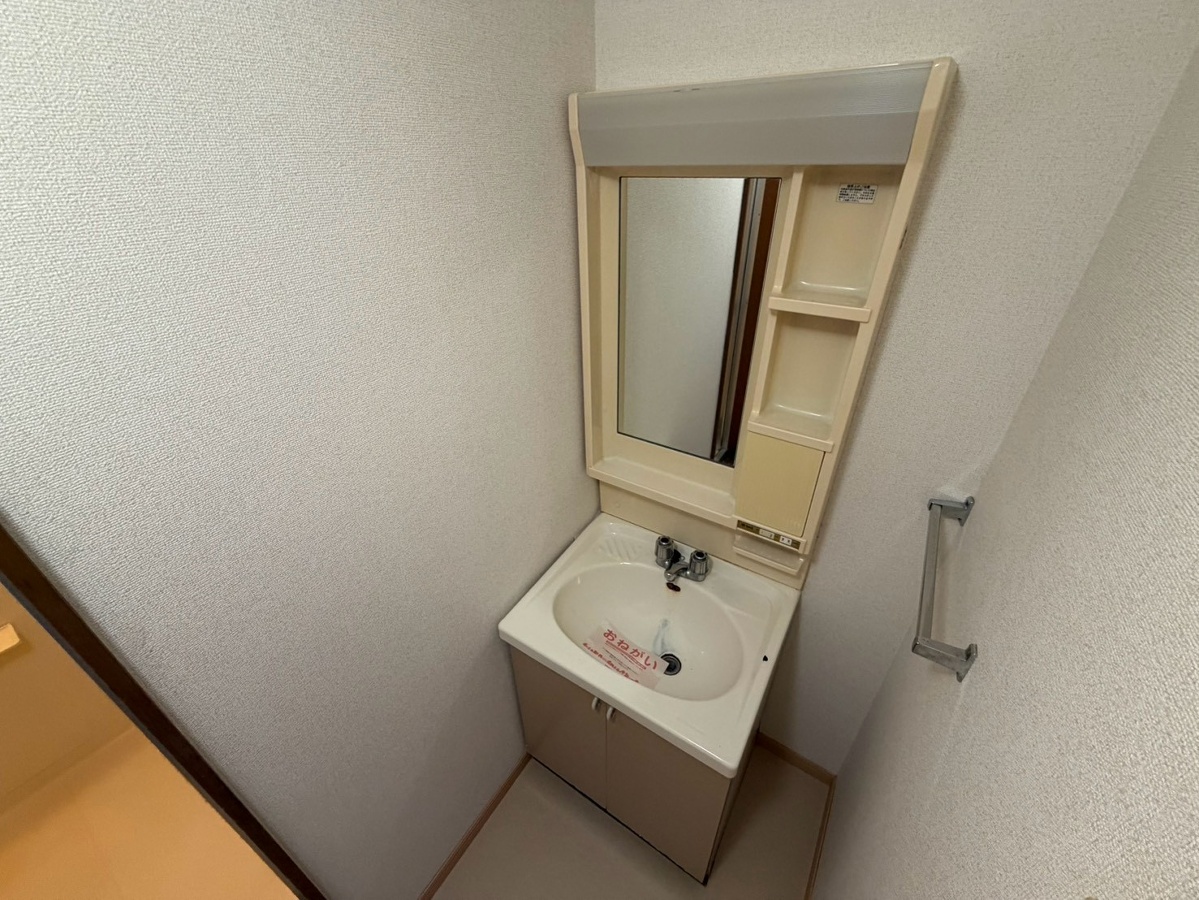 洗面所 写真10