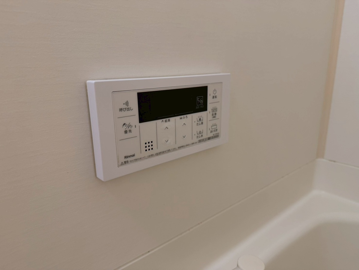 設備 写真20
