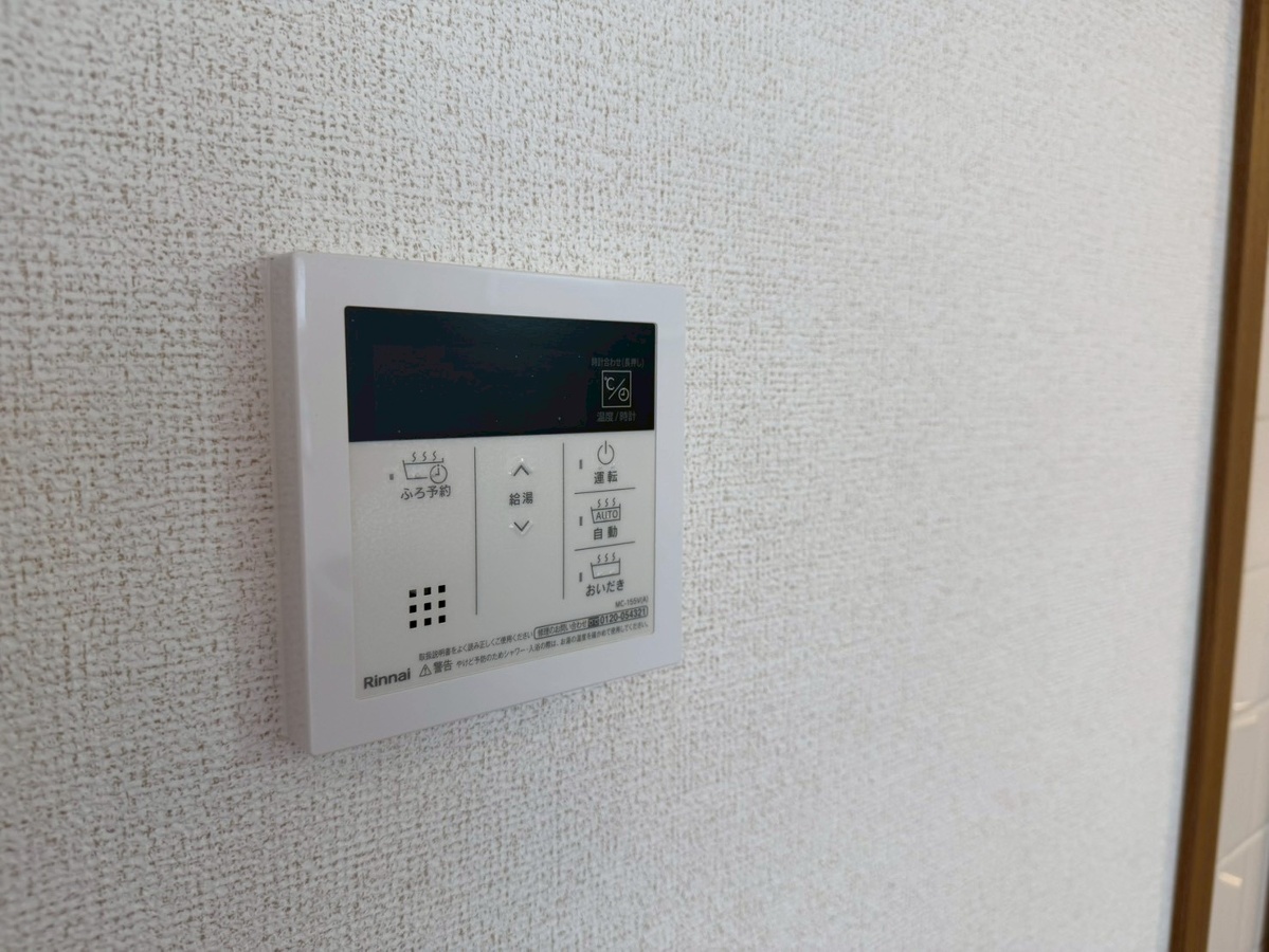 設備 写真32