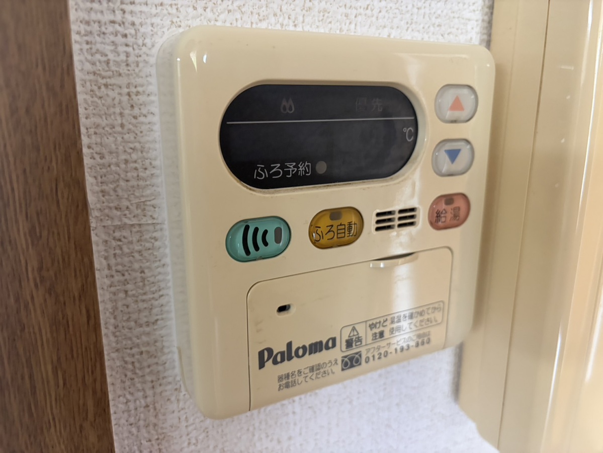 設備 写真30