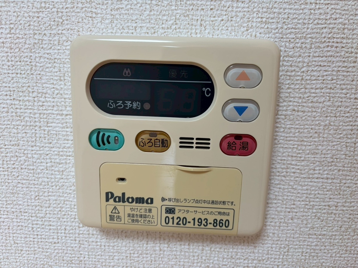 設備 写真31