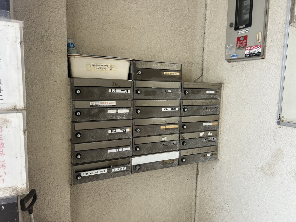 共用部 写真30