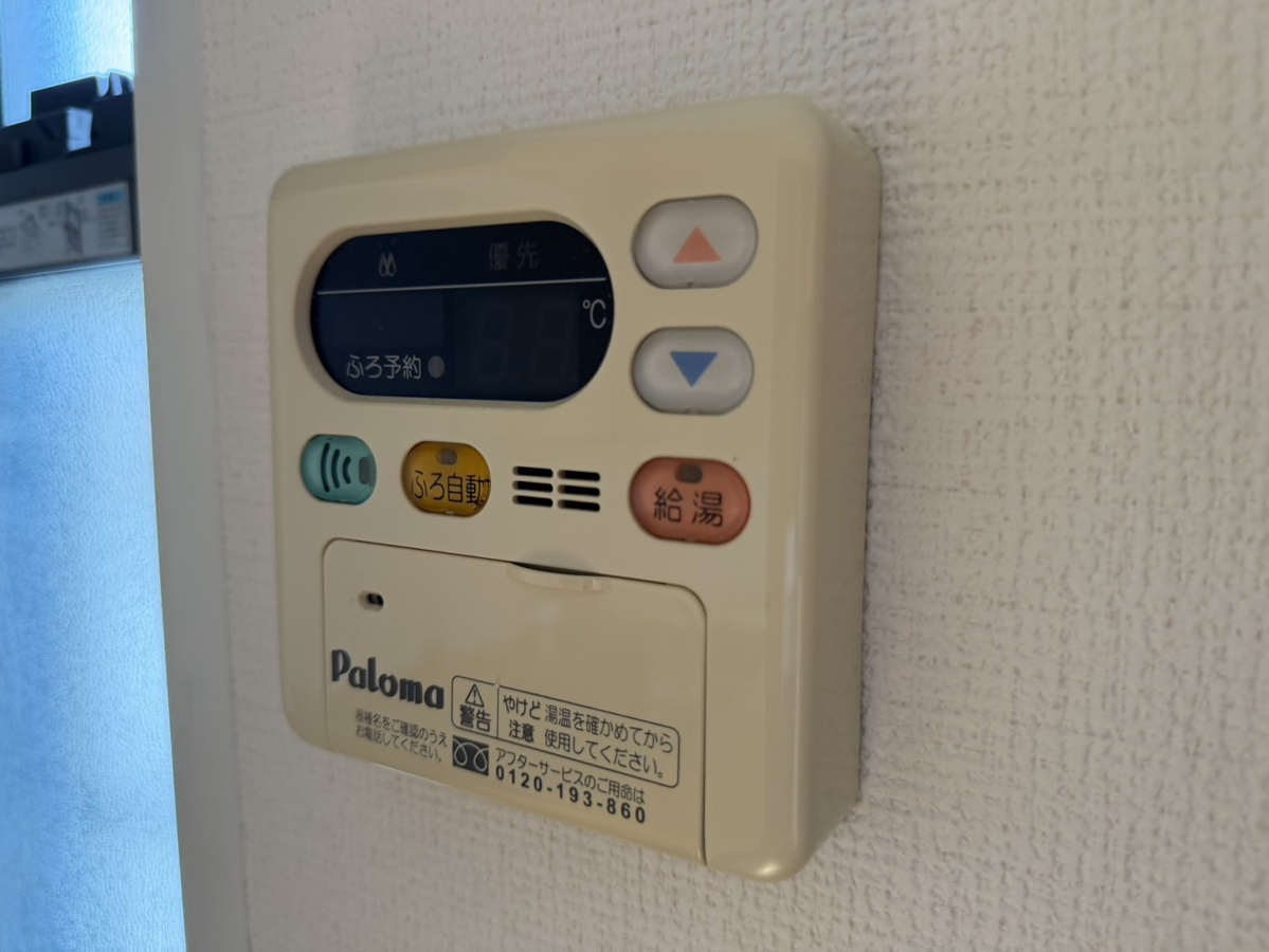 設備 写真19