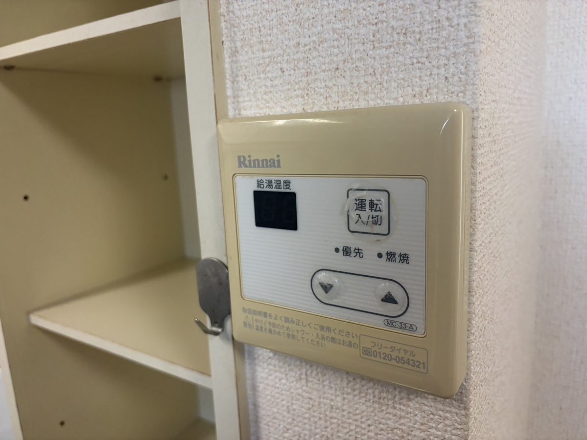 設備 写真29