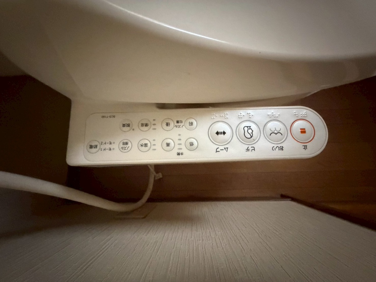 設備 写真19