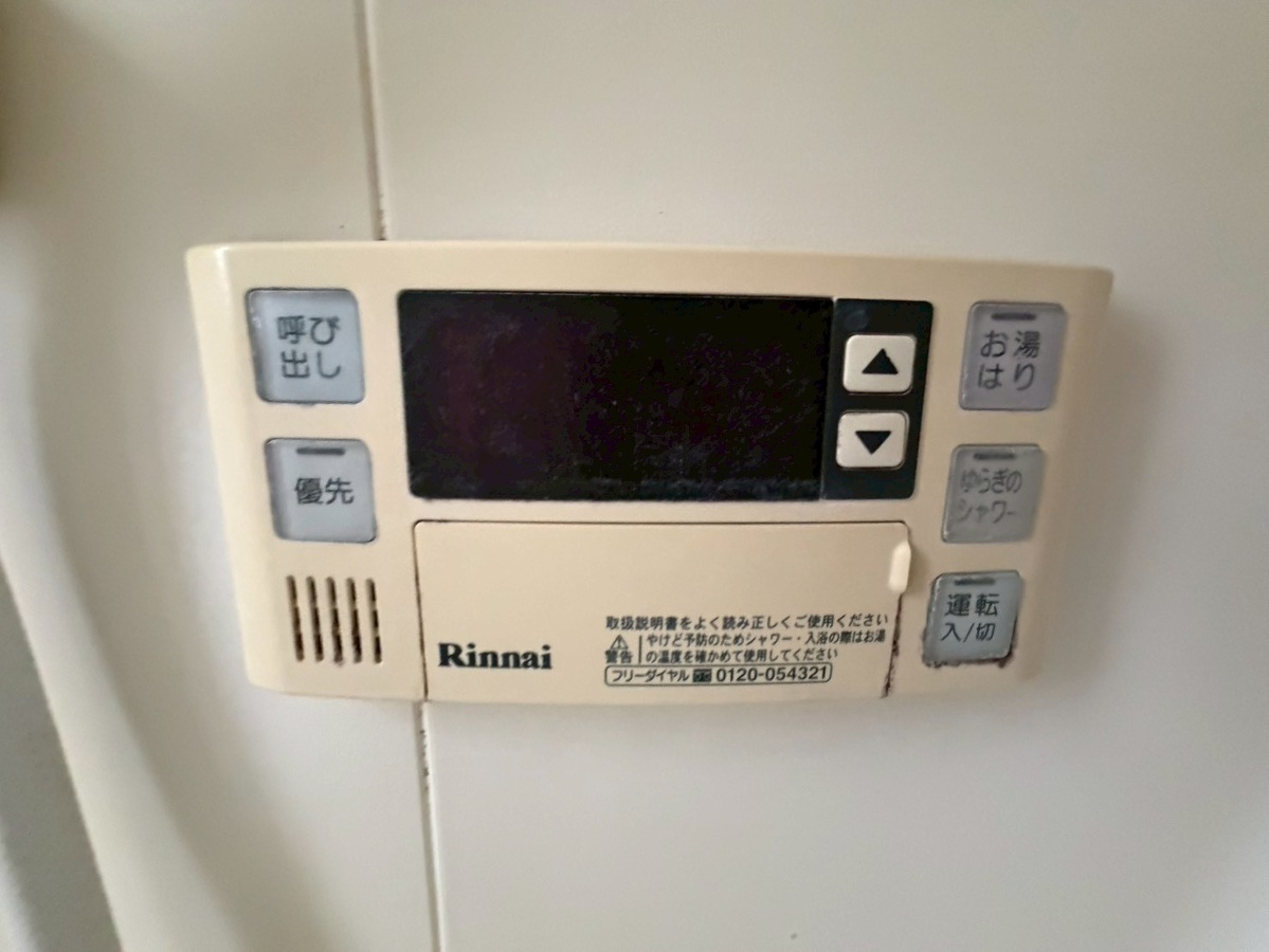 設備 写真28