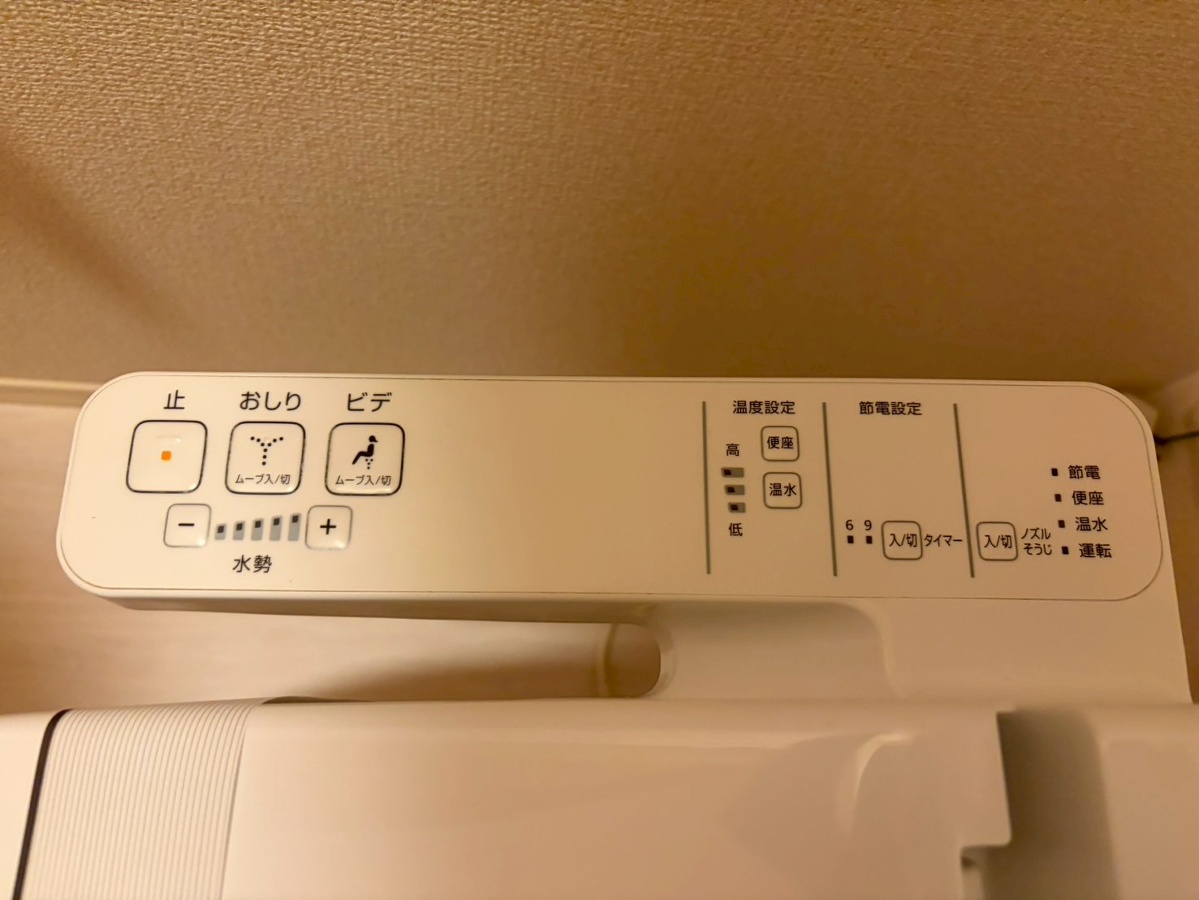 設備 写真30
