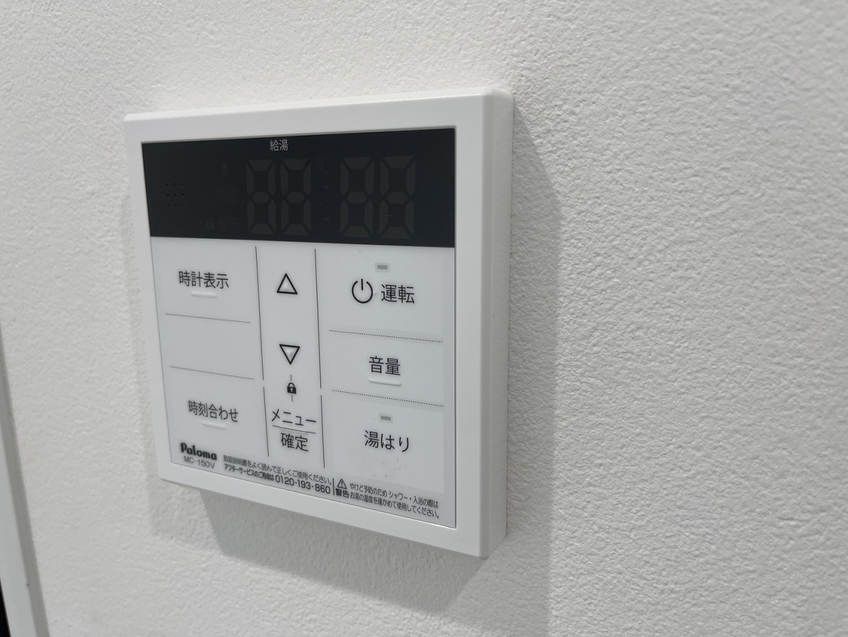 設備 写真32