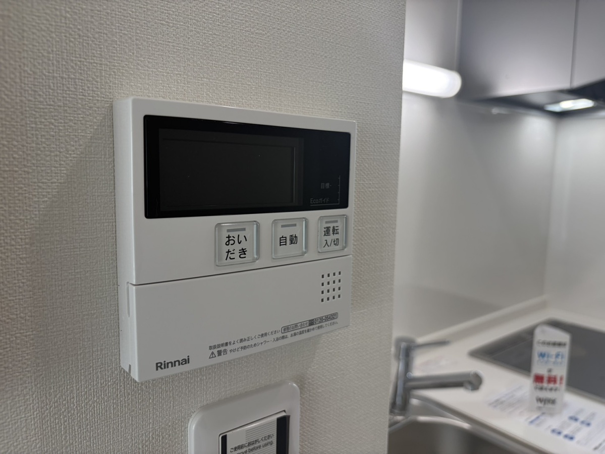 設備 写真29