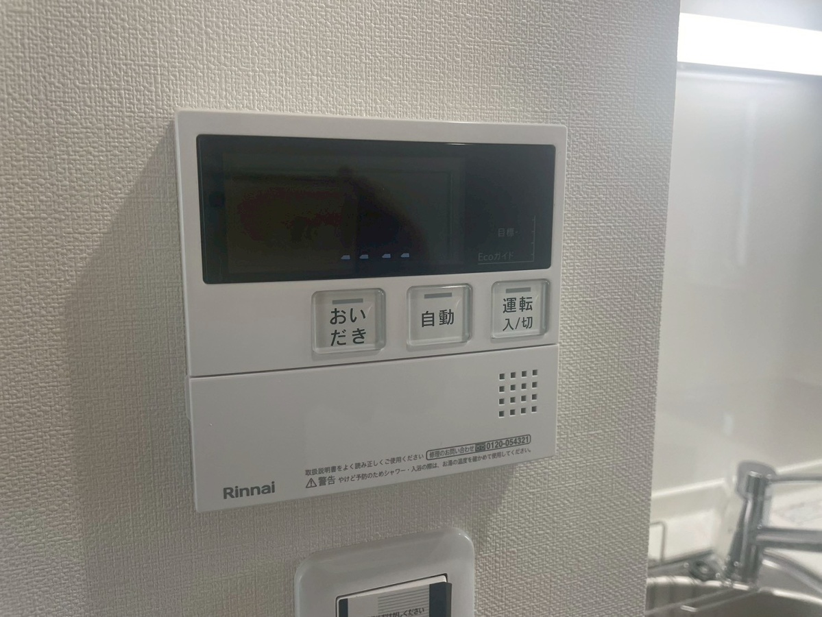 セキュリティ 写真29
