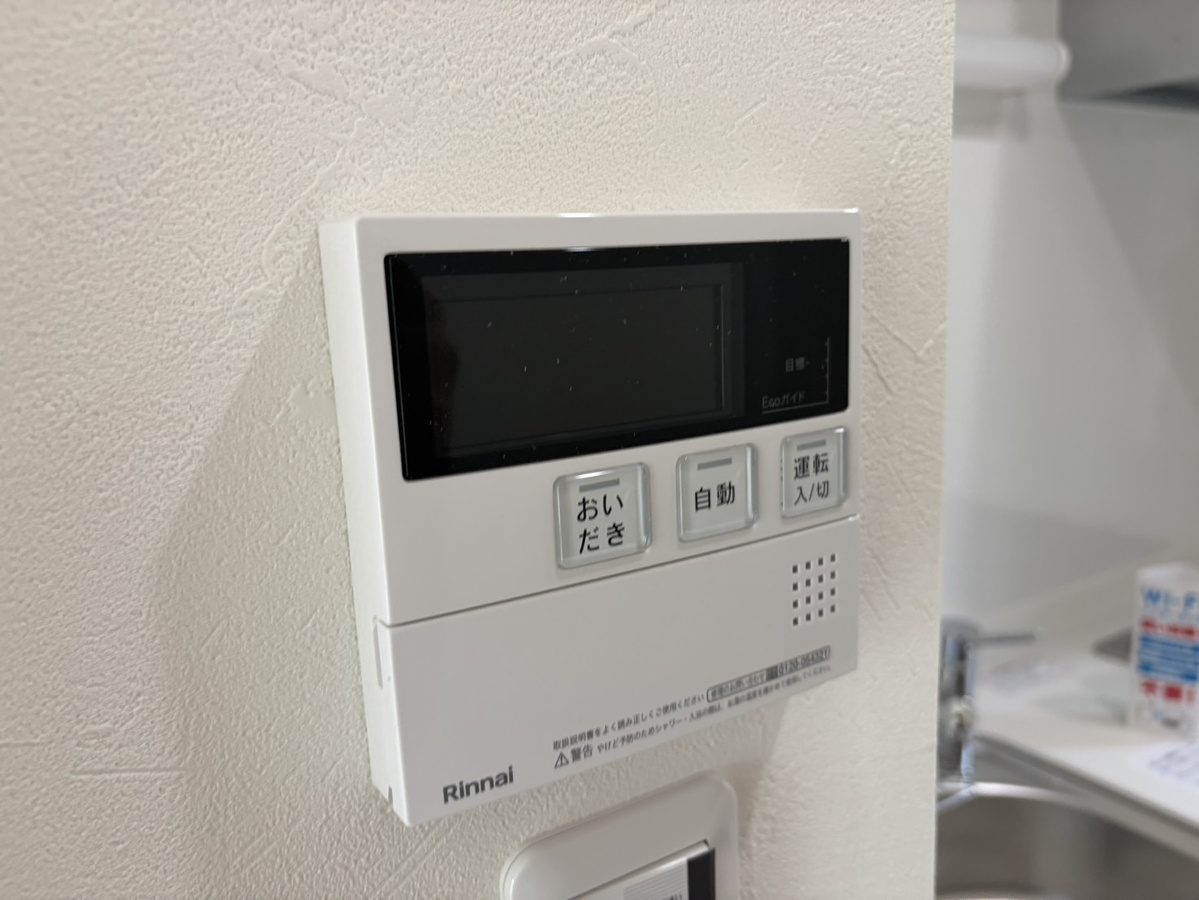 設備 写真28
