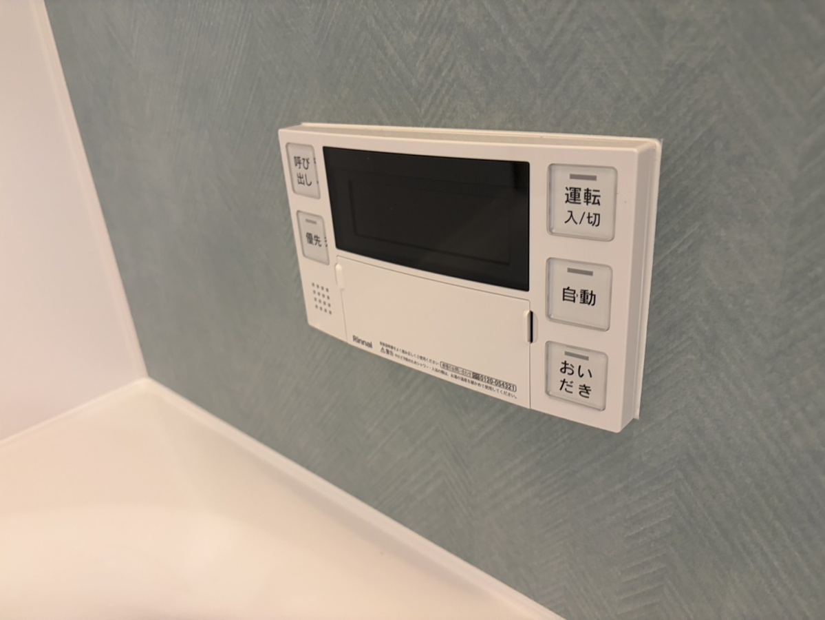 設備 写真31
