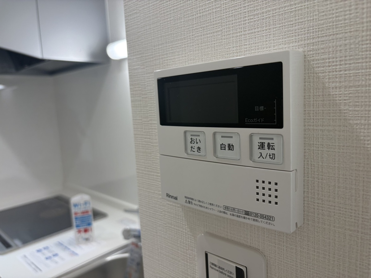 設備 写真32