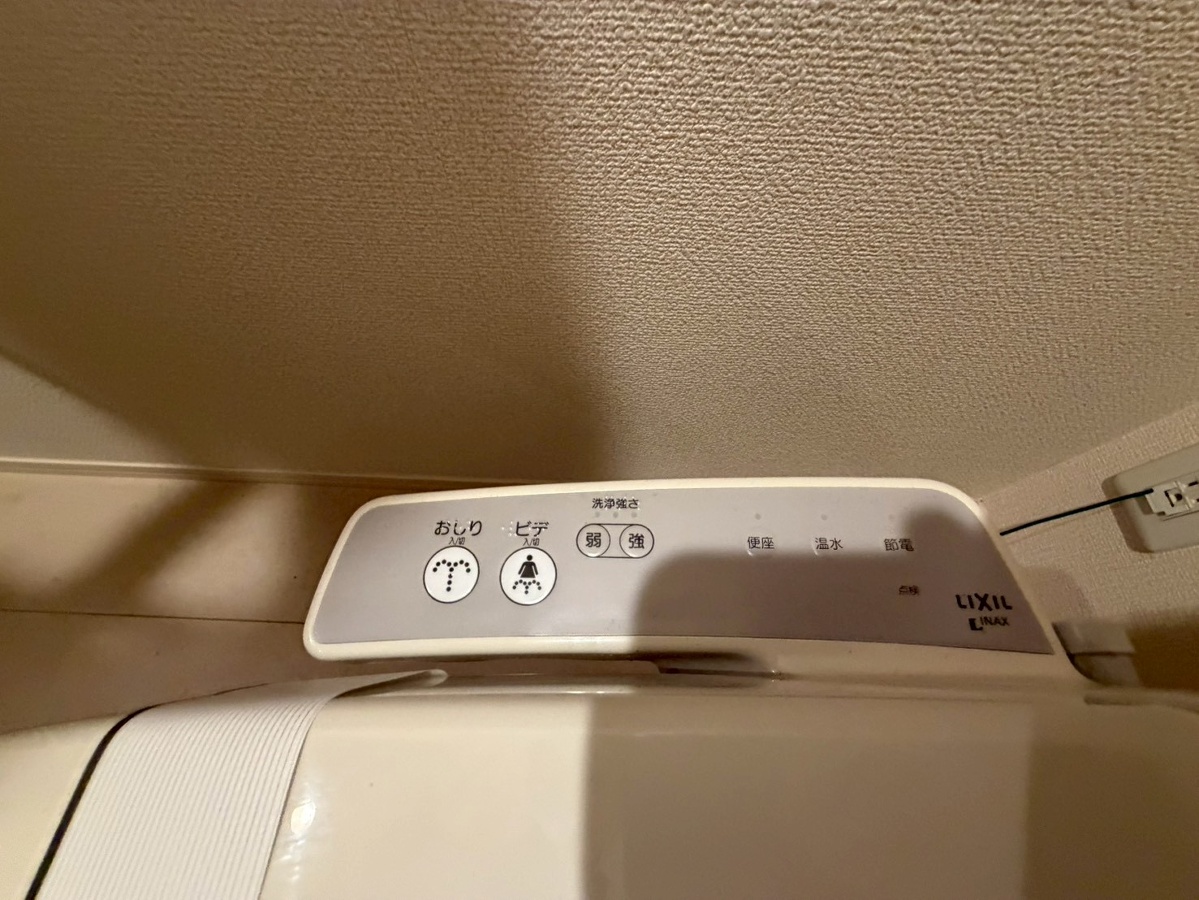 設備 写真16