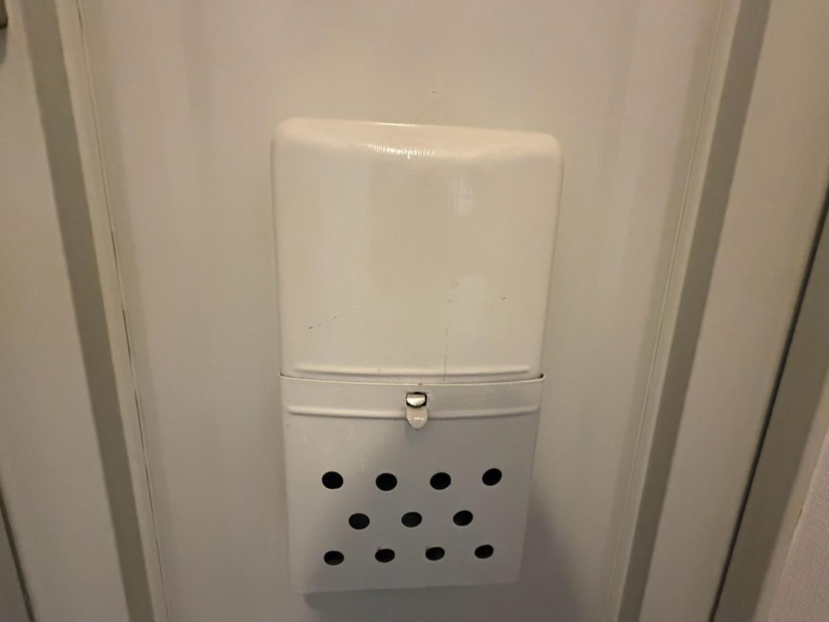 設備 写真19