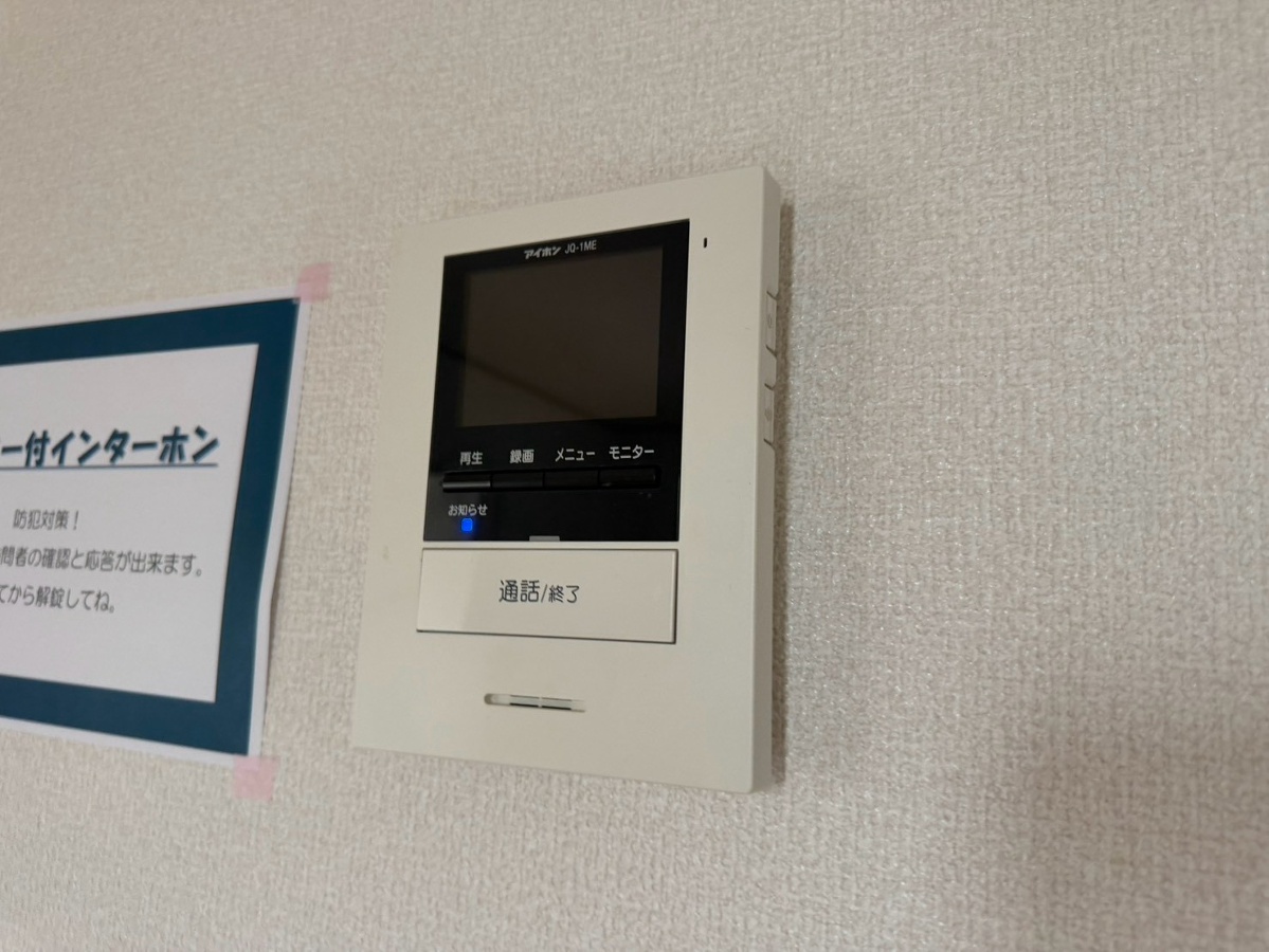 セキュリティ 写真19