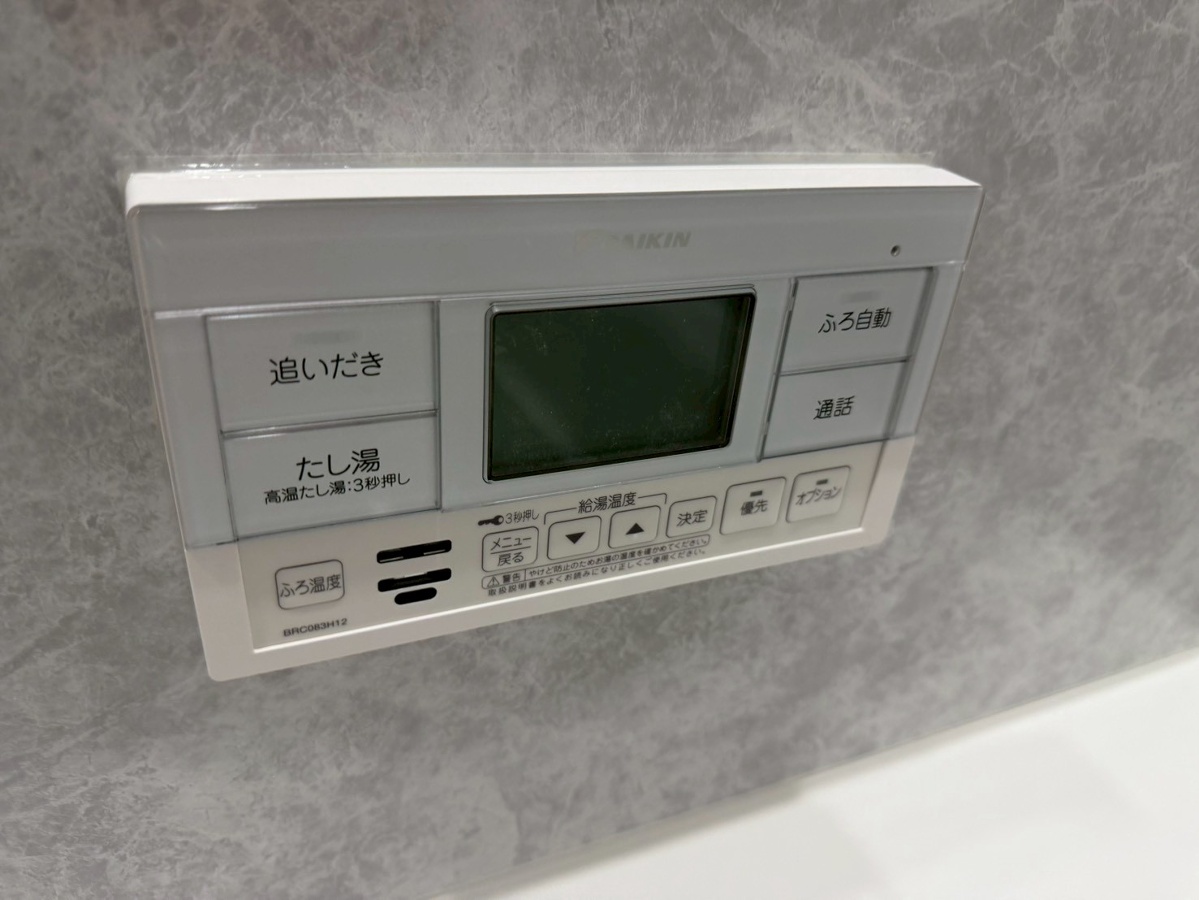 設備 写真28
