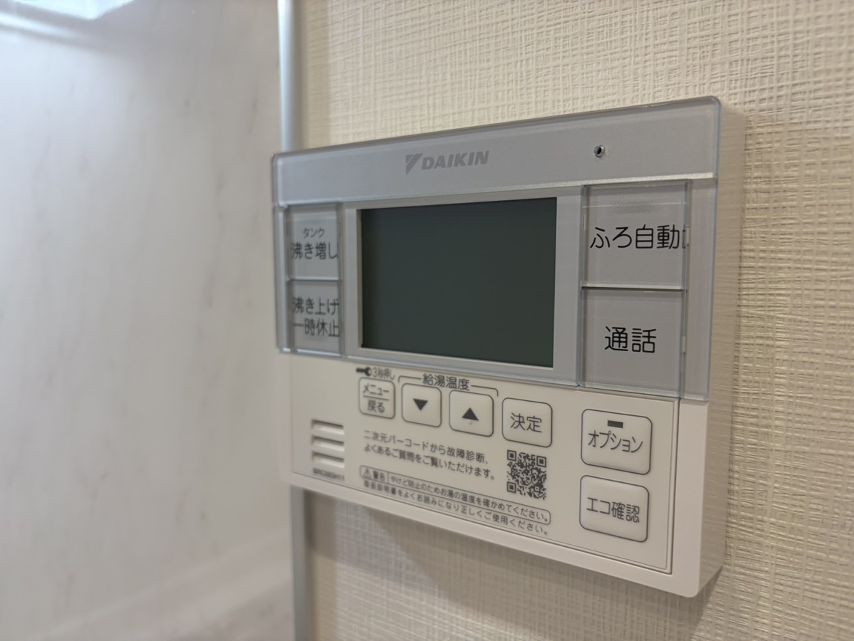 設備 写真29