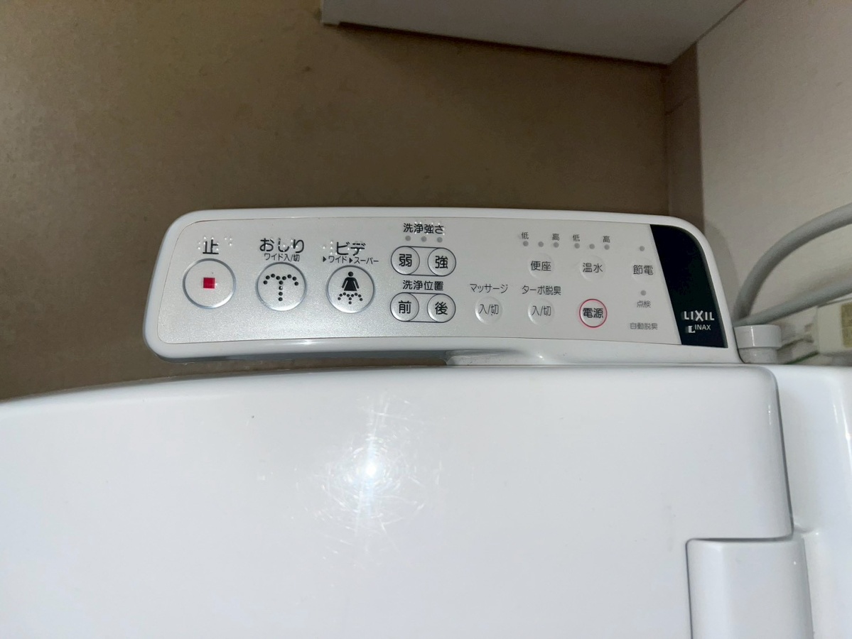 設備 写真16