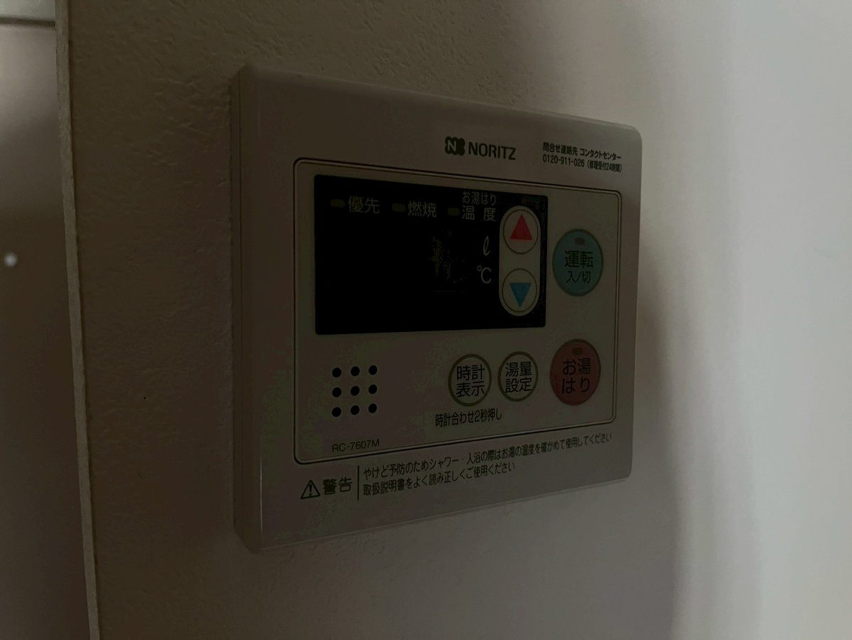 設備 写真28