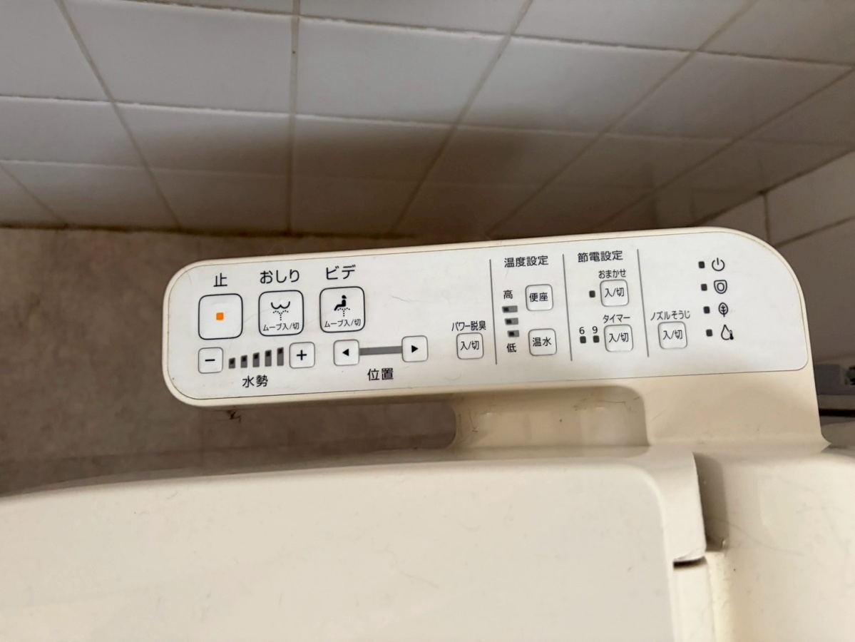 設備 写真18