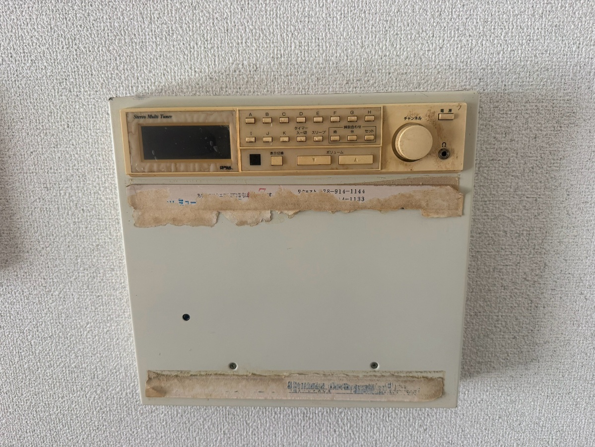 セキュリティ 写真16